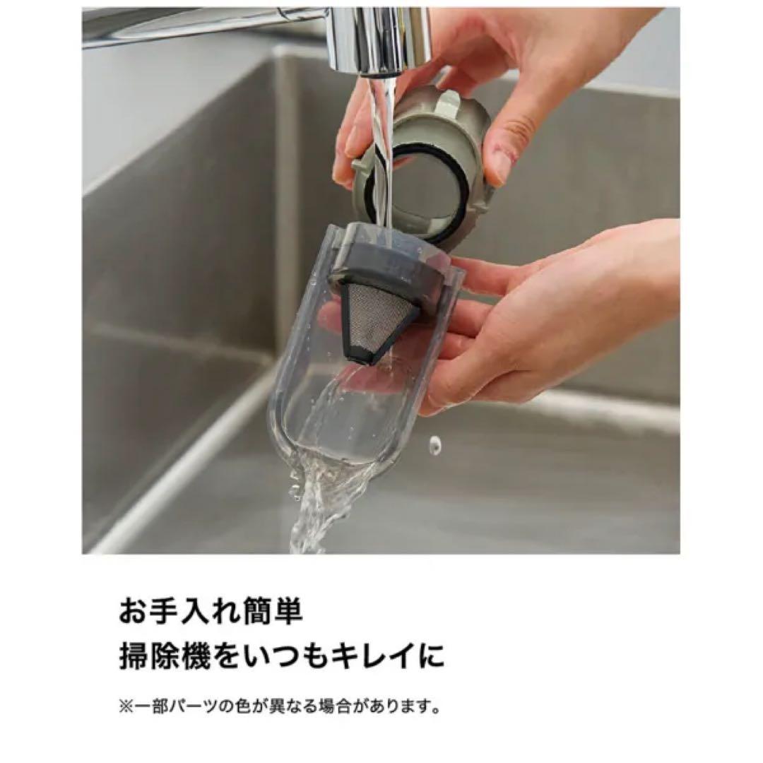 新品未開封Shark EvoPower System FIT+ LC152JST