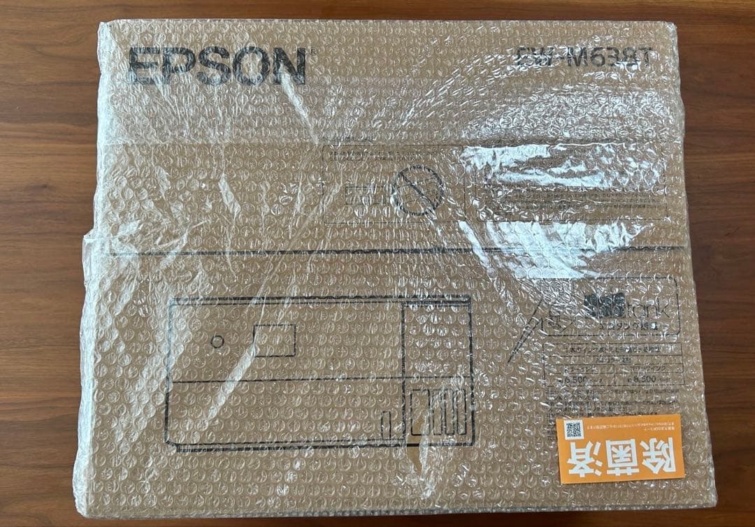 EPSON EW-M638T エコタンク搭載モデル カラーインクジェット複合機