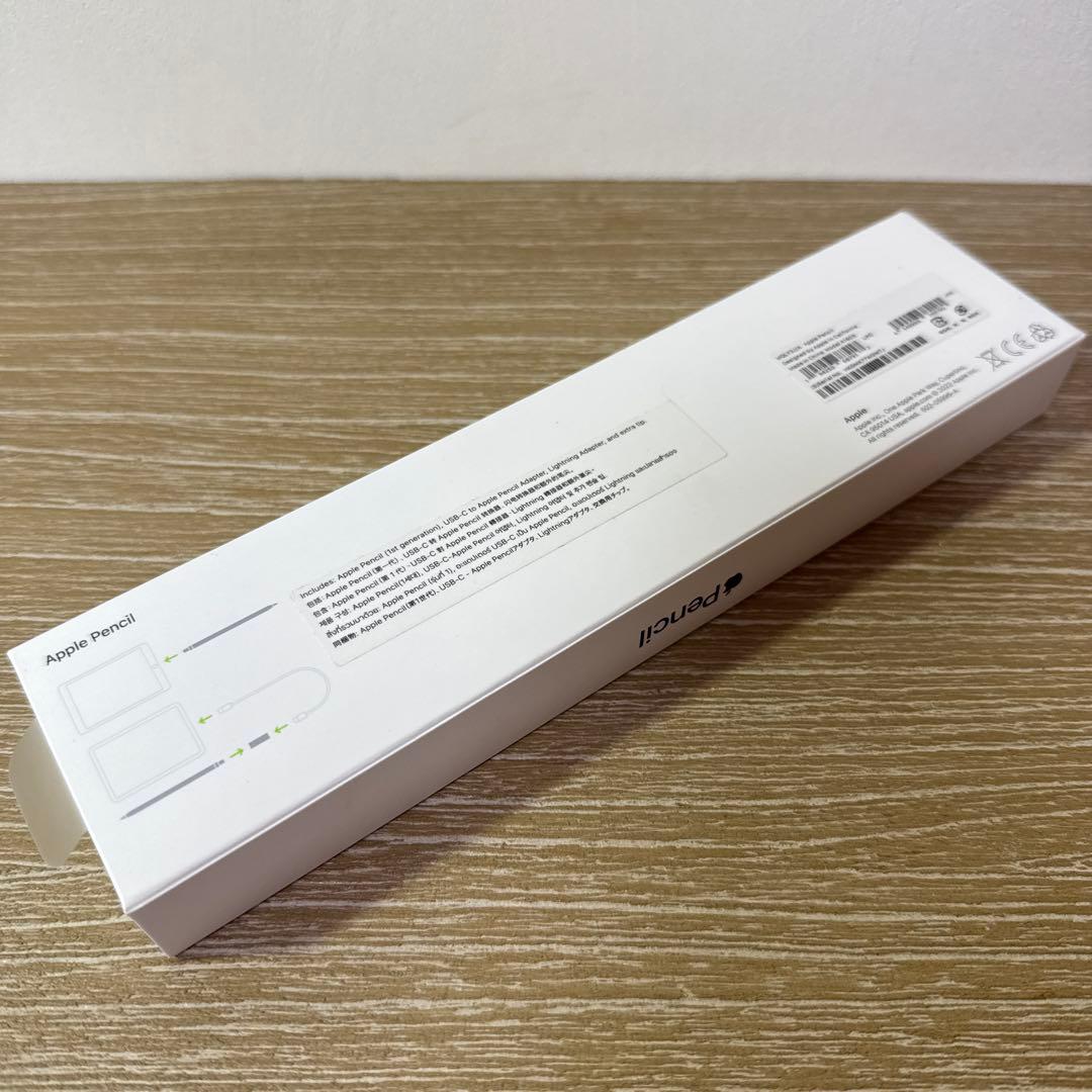 アップル Apple Pencil（第1世代）USB-C - アダプタ付き
