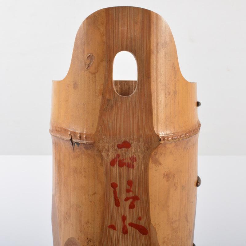 茶道具　竹　石清水　掛花入　茶席用　花押あり　書付時代箱　C　R6493