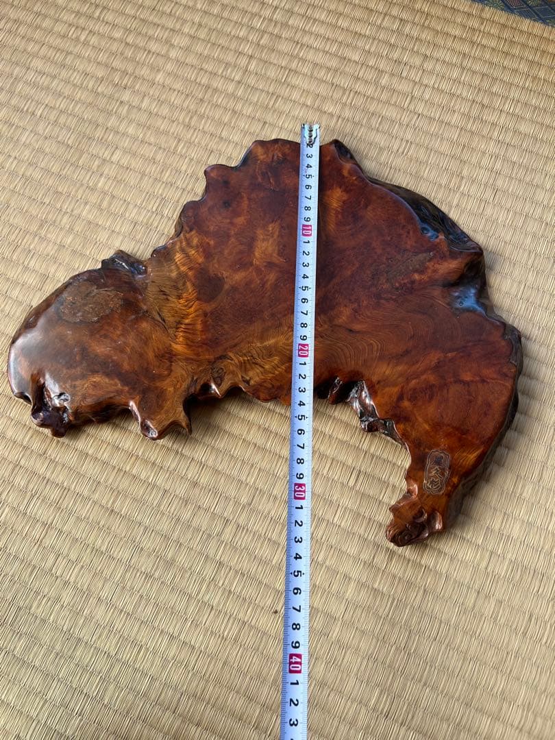 屋久杉　板　置物　インテリア