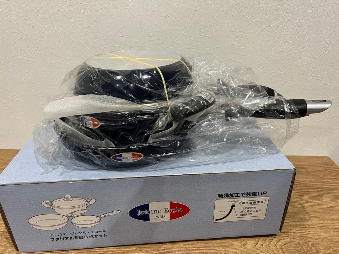 Jeanne Ecole フライパン 鍋　まとめ売り