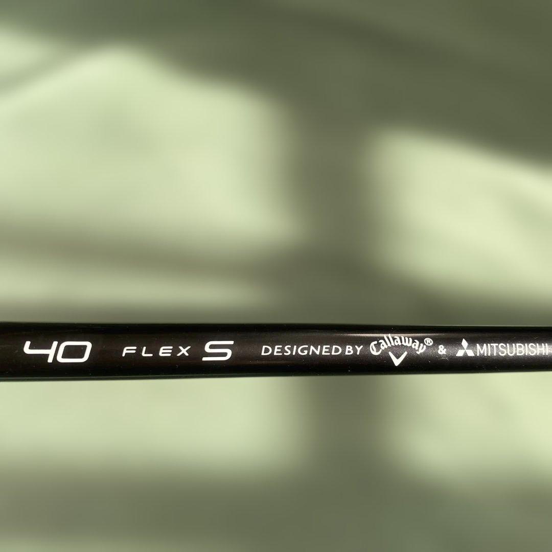 ‼️専用です‼️キャロウェイ　マーベリック　マックスファスト　ドライバー