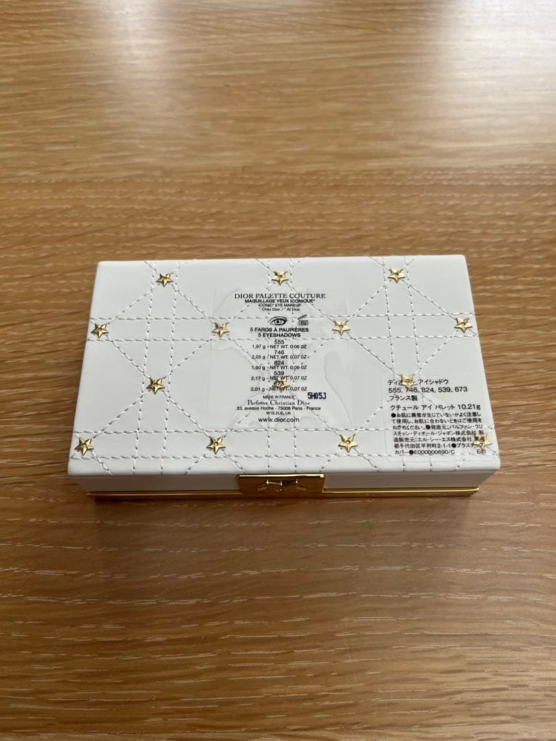 新品 Dior クチュール アイ パレット (ホリデー 2025 限定品)