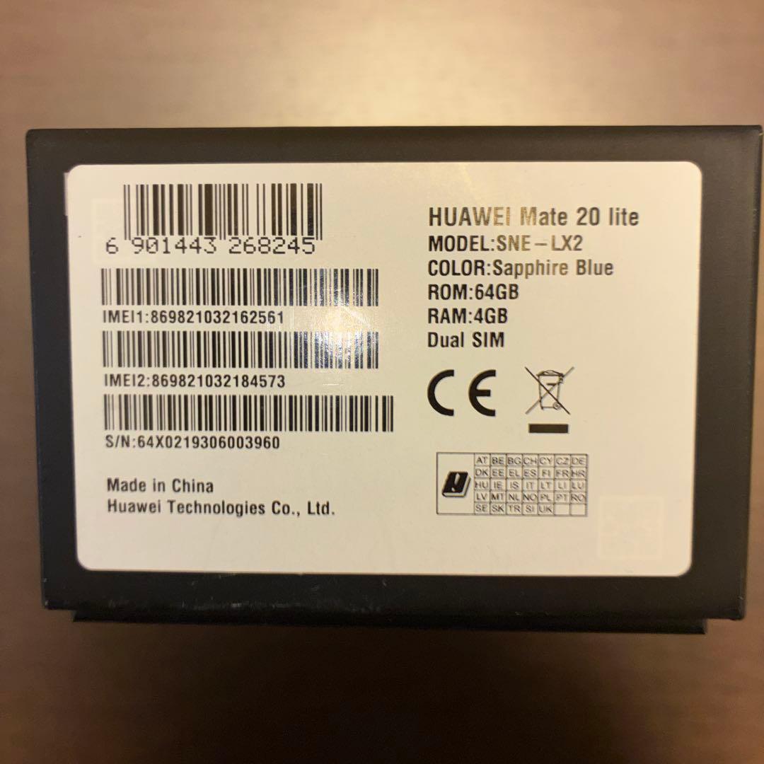 【美品】Huawei MATE 20 Lite サファイアブルー
