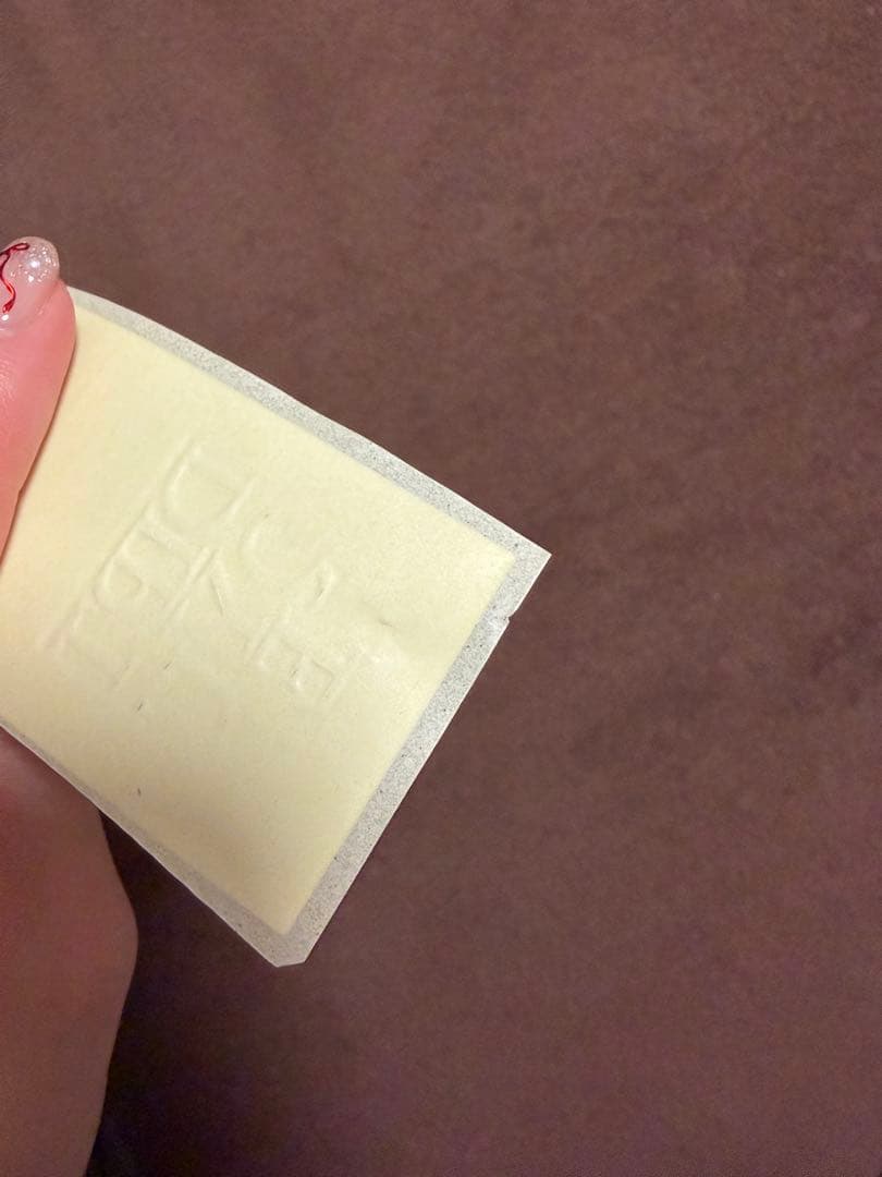 DIPTYQUE Eau Capitale（オーキャピタル） 75ml