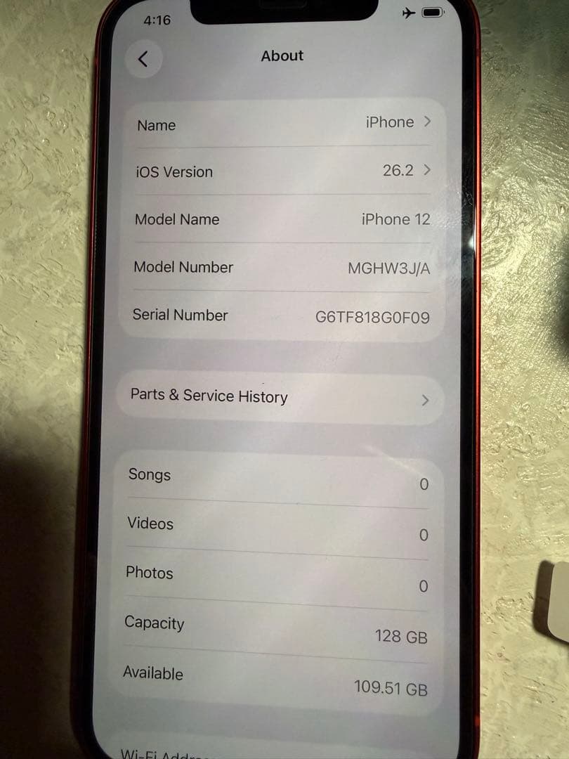 Apple iPhone 12 (PRODUCT(RED)) 本体