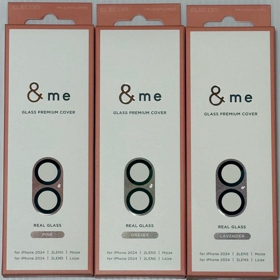 バッテリー100% iPhone16Plus 128GB SIMフリー 本体