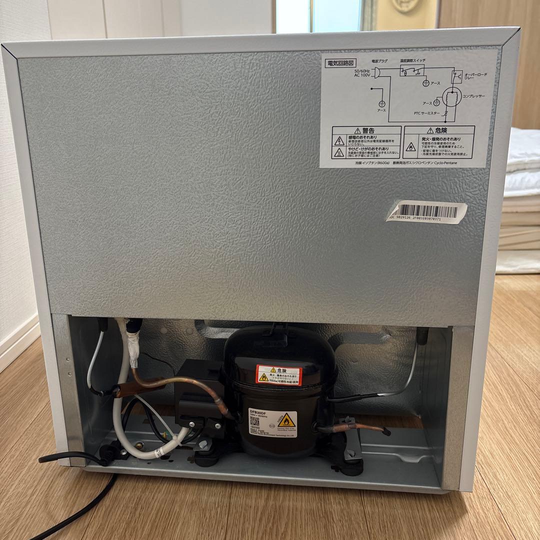 冷蔵庫 46L PRC-B051D-W 2022年製　【美品】