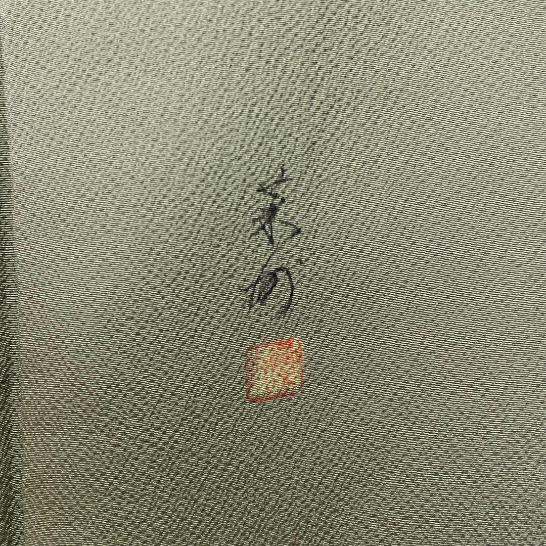 ［ 色無地 ］正絹　乳白みの緑　ちりめん　一つ紋　着物　準礼装　略礼装　作家物