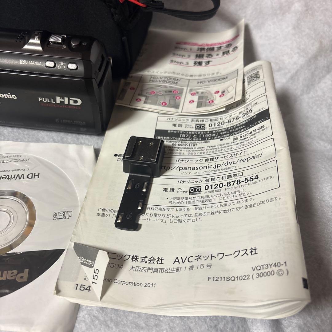バッテリーあり！Panasonic HC-V700M