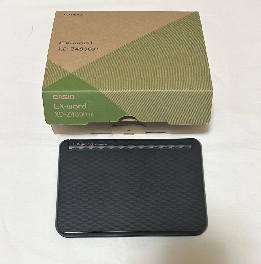 CASIO 電子辞書 XD-Z4800 高校生 英検