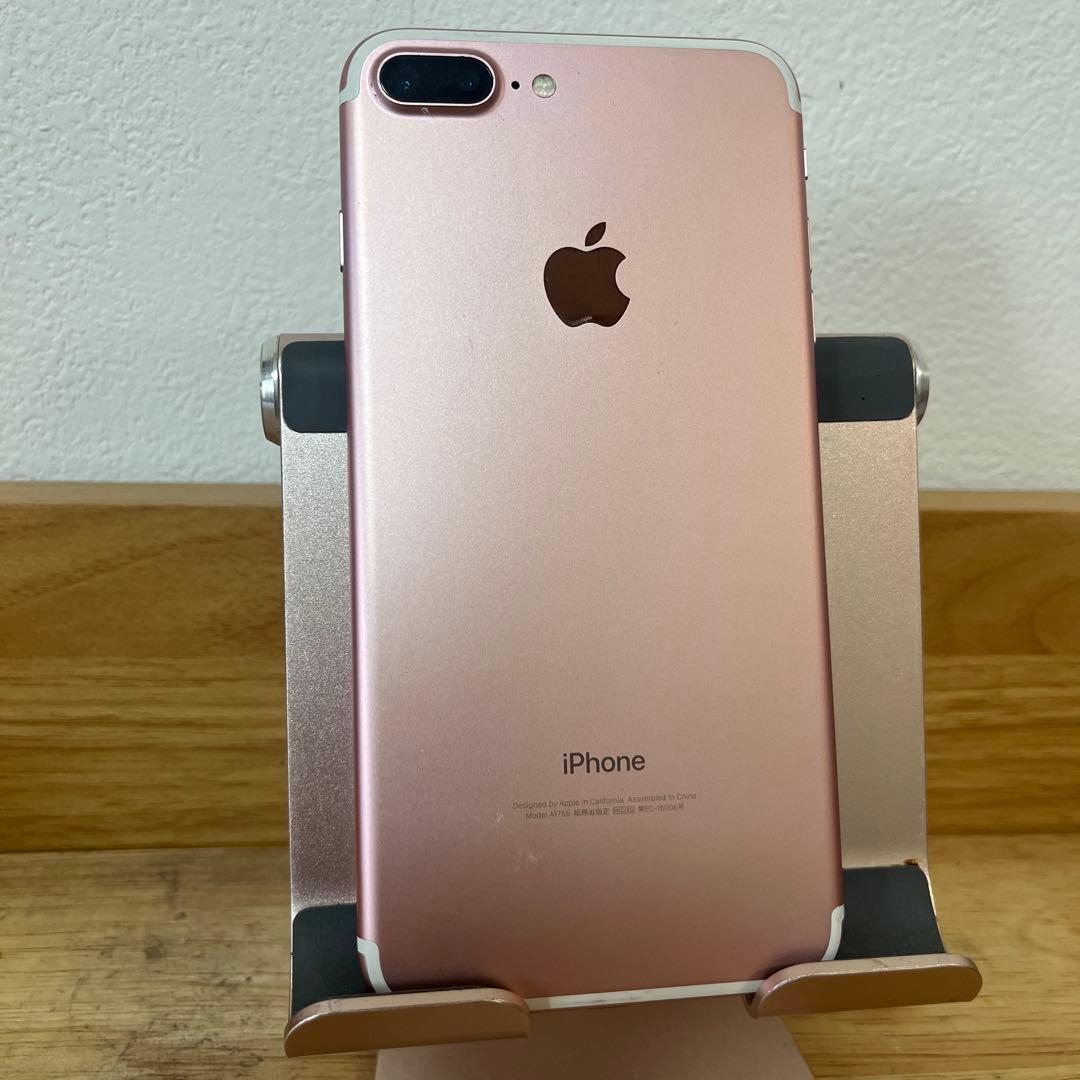 バッテリー新品交換済100%！iPhone7 plus 256GB SIMフリー