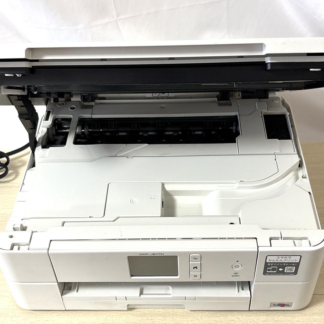 Brother ブラザー DCP-J577N インクジェットプリンター