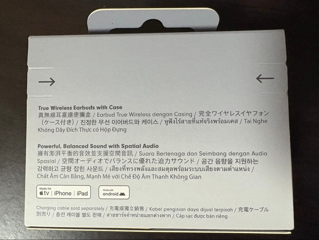 Beats Solo Buds マットブラック