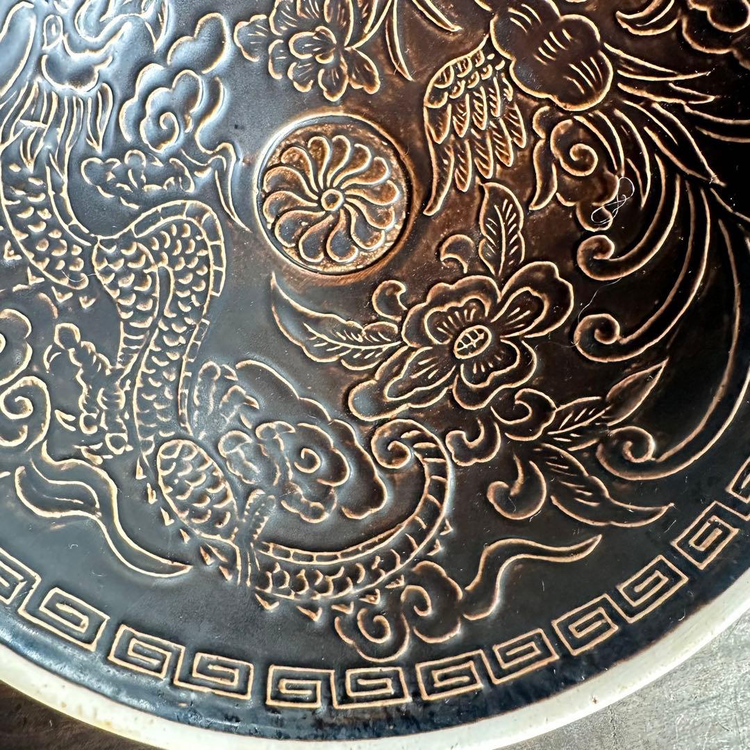黒金釉　定窯　龍文　鳳凰文　陽刻　宋代　中国美術　古美術　中国古玩　骨董