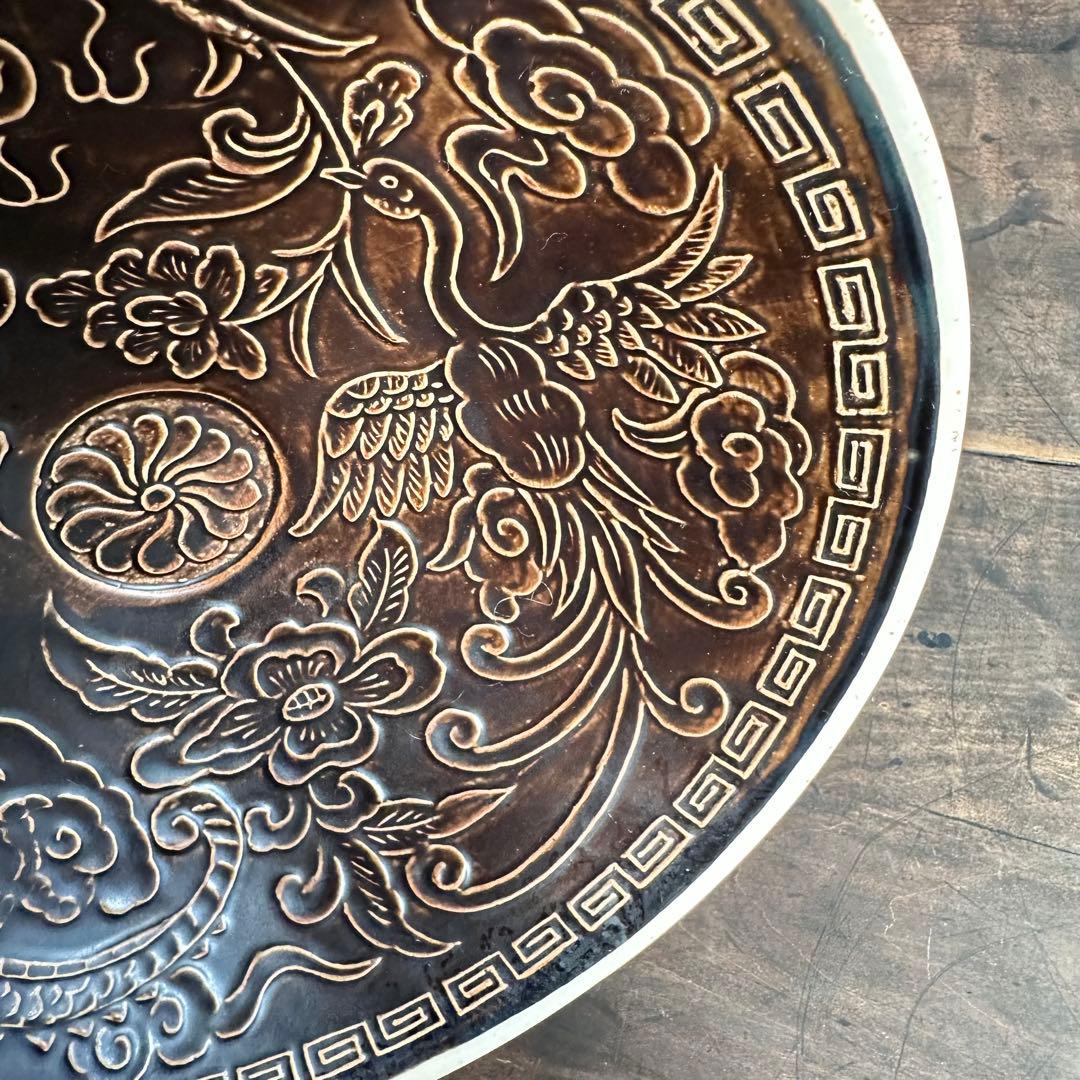 黒金釉　定窯　龍文　鳳凰文　陽刻　宋代　中国美術　古美術　中国古玩　骨董