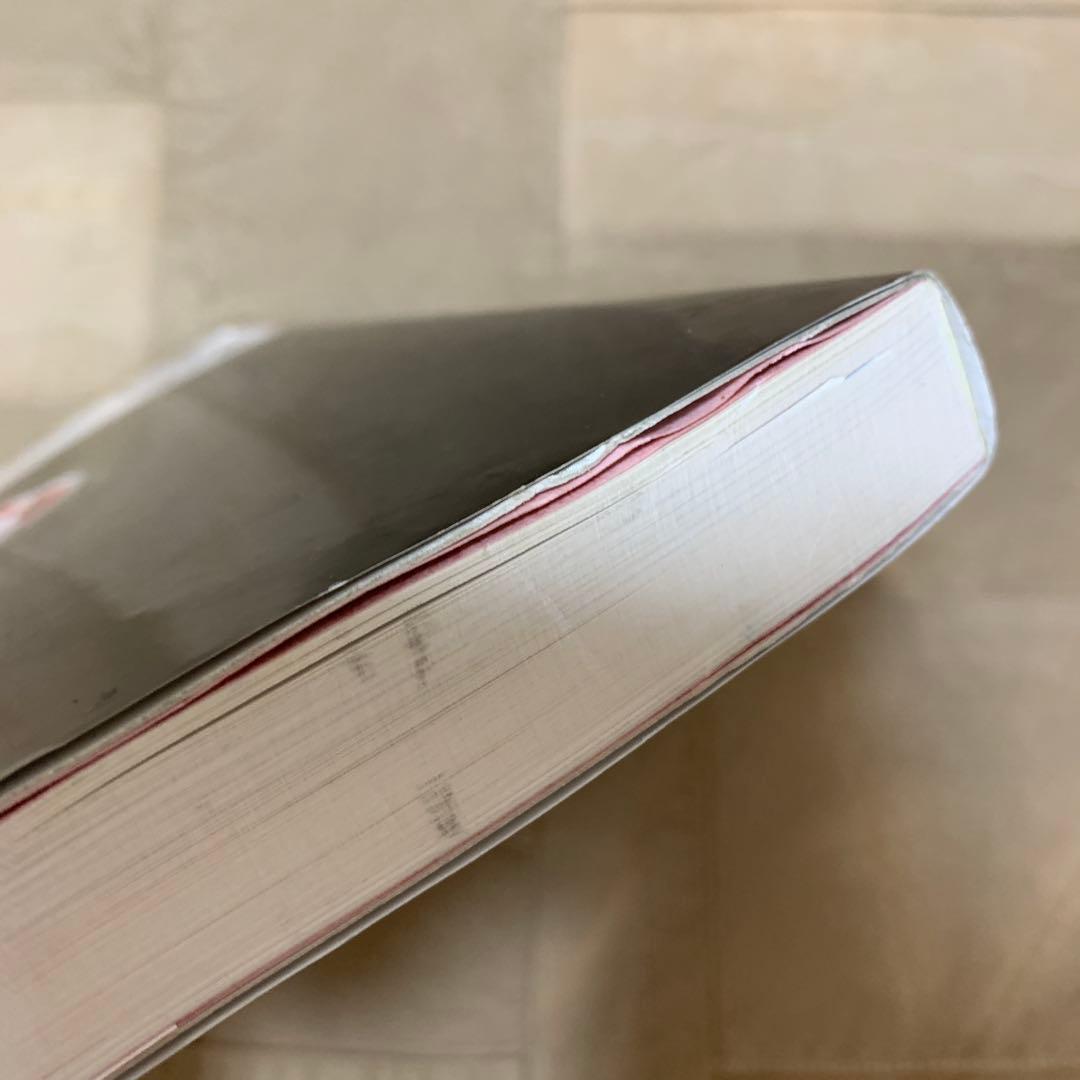 最新日本ツバキ図鑑