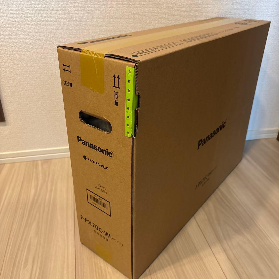 【新品未開封】Panasonic F-PX70C-W 空気清浄機