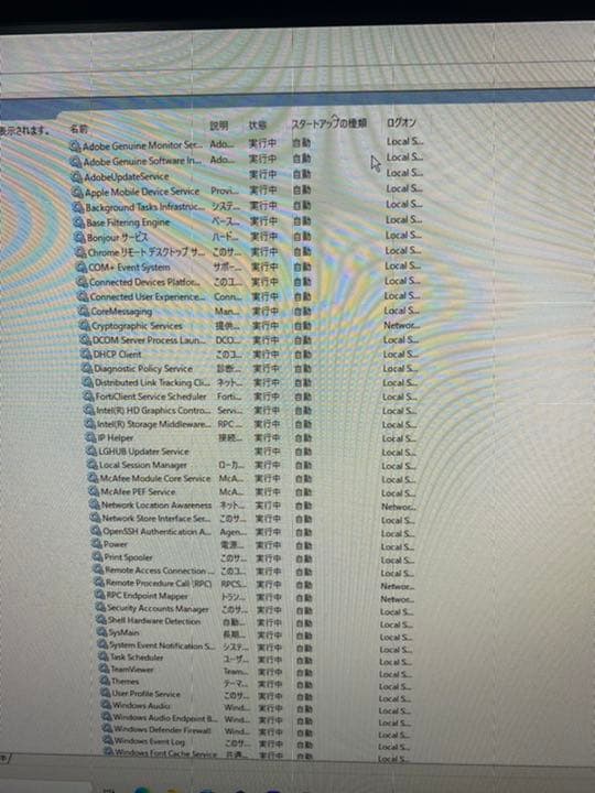 dell OptiPlex9020 デスクトップPC 軽いゲームなら使用可能