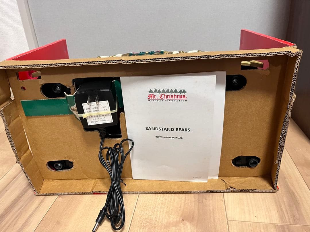 バンドスタンドベアーズ　ミュージカル トイチェスト クリスマス オルゴール