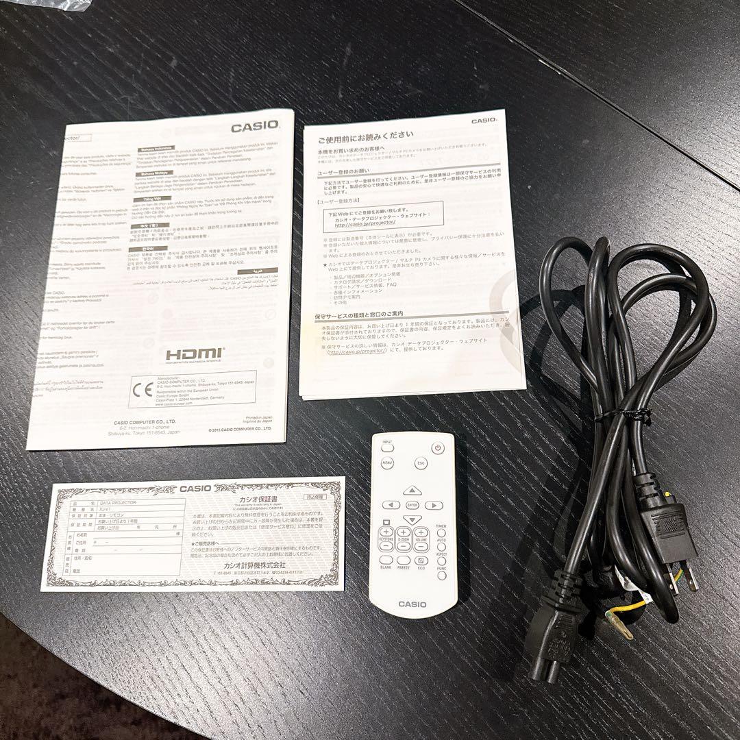 【美品・使用95時間】CASIO XJ-V1 DLPプロジェクター 水銀ゼロ