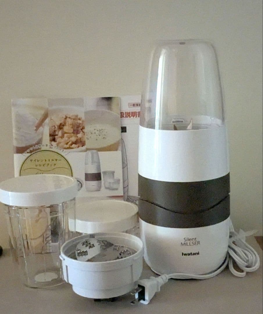 イワタニ　サイレントミルサー　iwatani