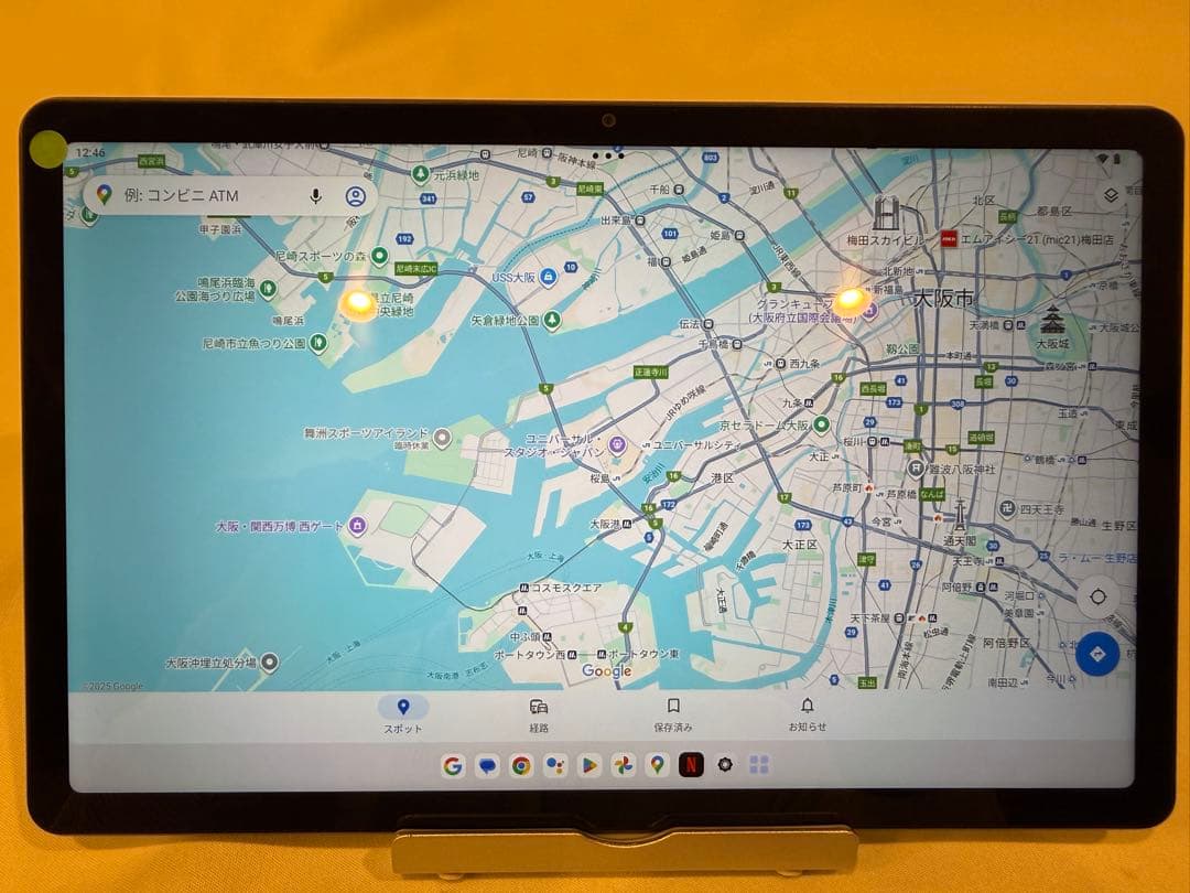 Androidタブレット本体 Lenovo Tab M10 Plus 3rd 64GB 4GB Android