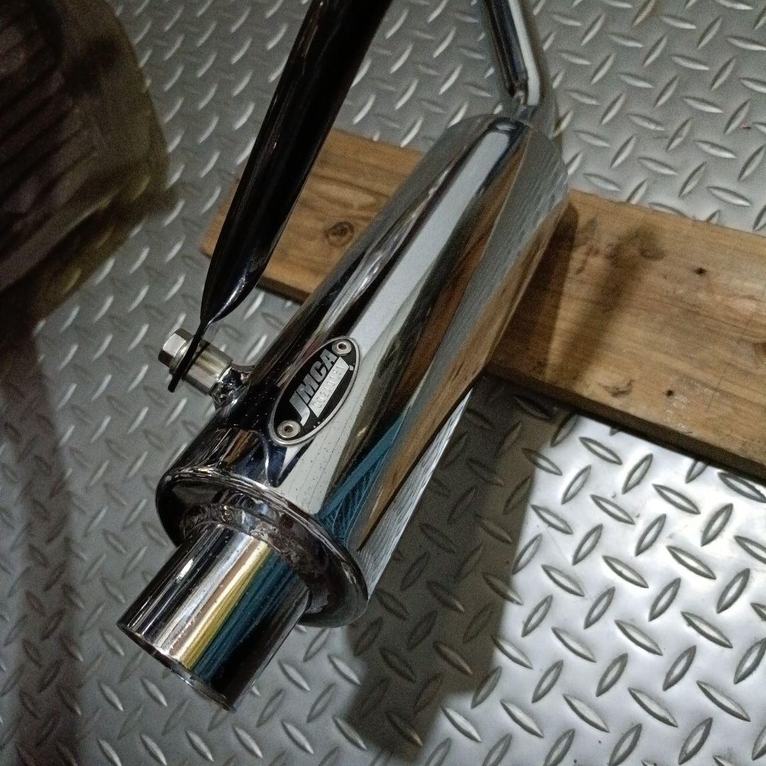 モンキー・ゴリラ　デイトナ　マフラー　Z50J 　当時物