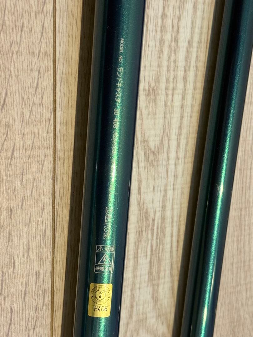 投げ釣り竿　並継