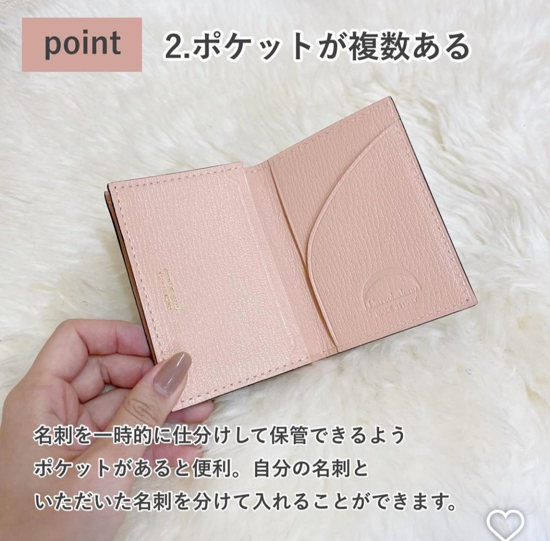 2362 【新品 定価2.2万円】ラルコバレーノ★名刺入れ★BEIGE×PINK
