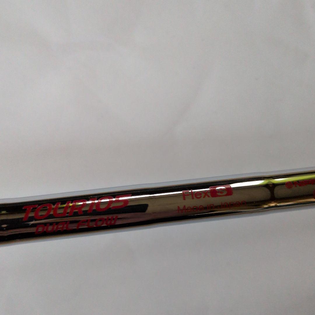 ブリヂストン 258CBP 6番アイアン 単品