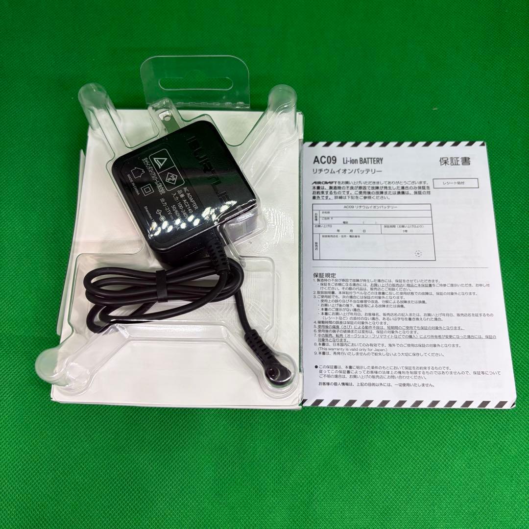 【未使用】BURTLE AC09 エアークラフト バッテリー