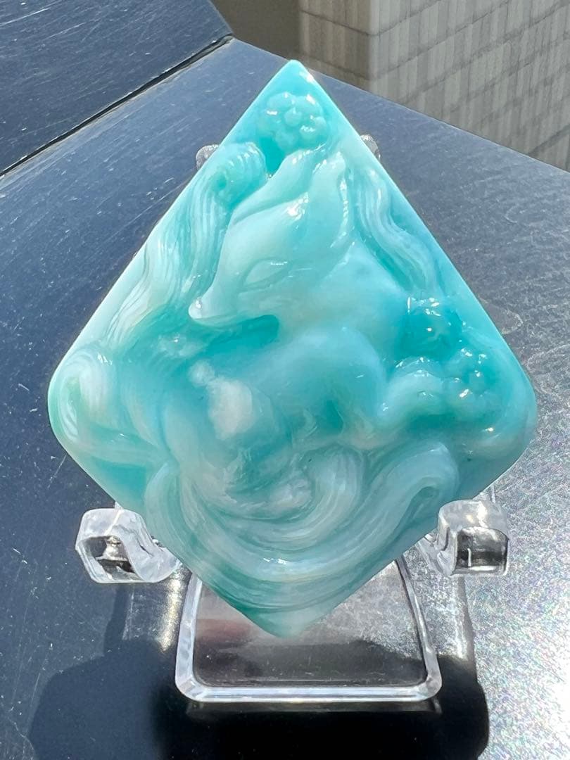 希少　特選　  九尾　ラリマー　置物