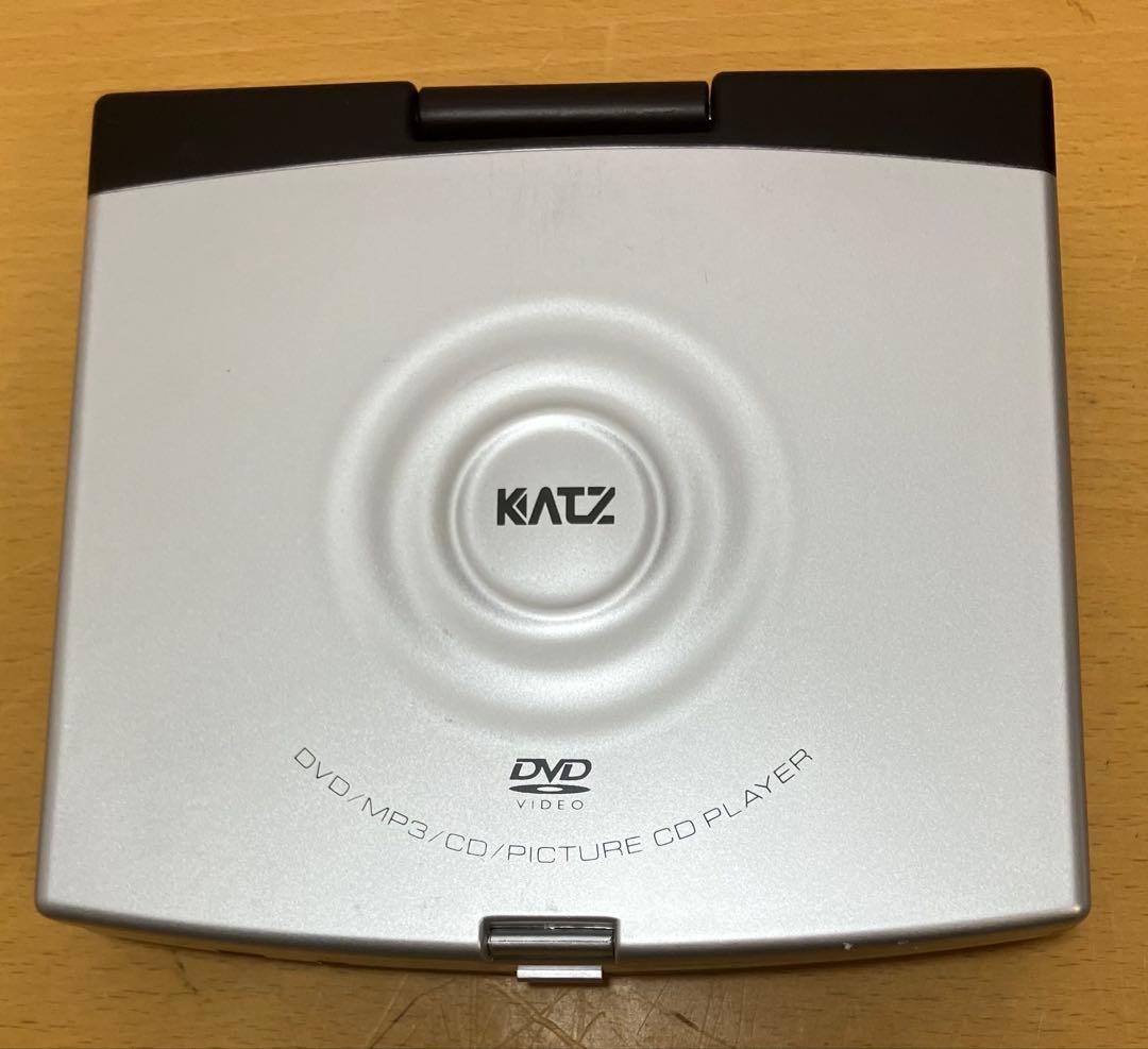 【KATZ】ポータブルDVDプレーヤー KC-DVD6200 通電確認済