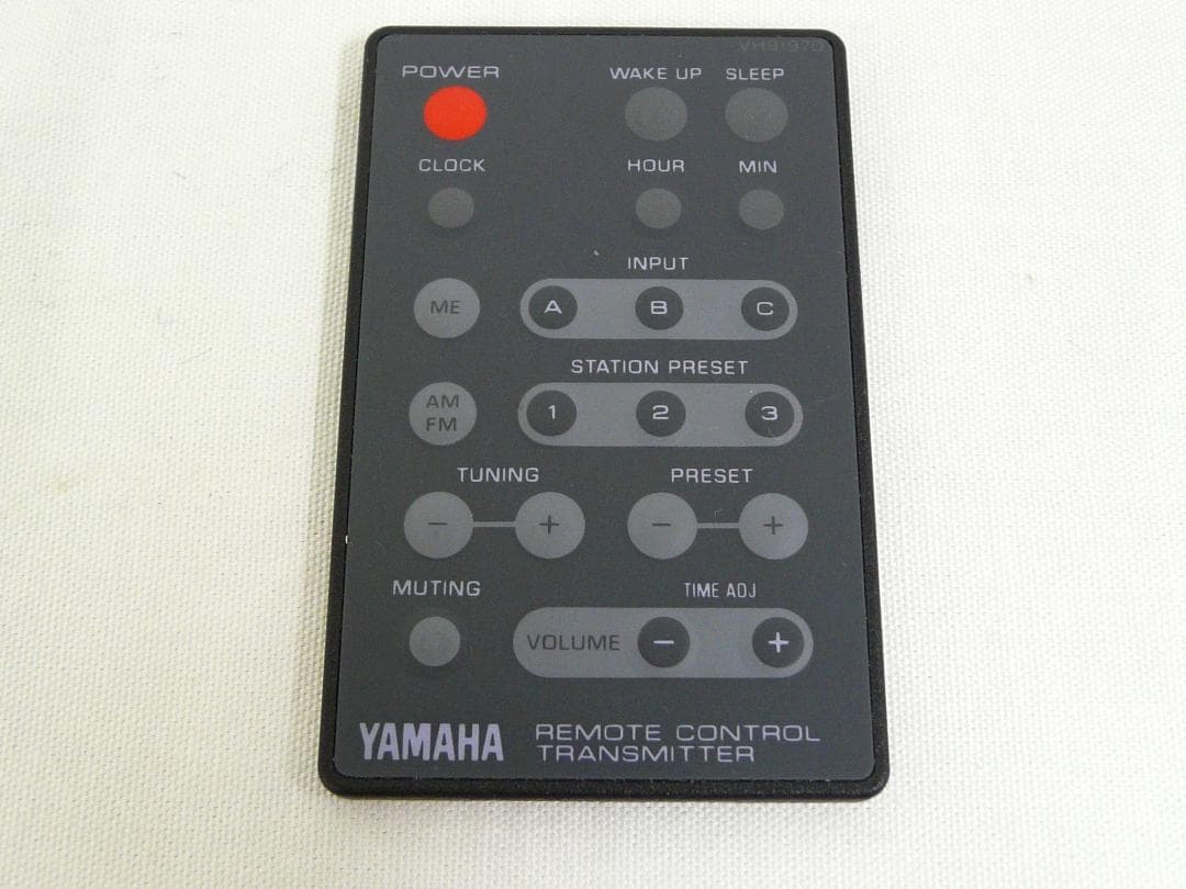 YAMAHA TIFFANY デスクトップオーディオシステム AST-7 箱一式