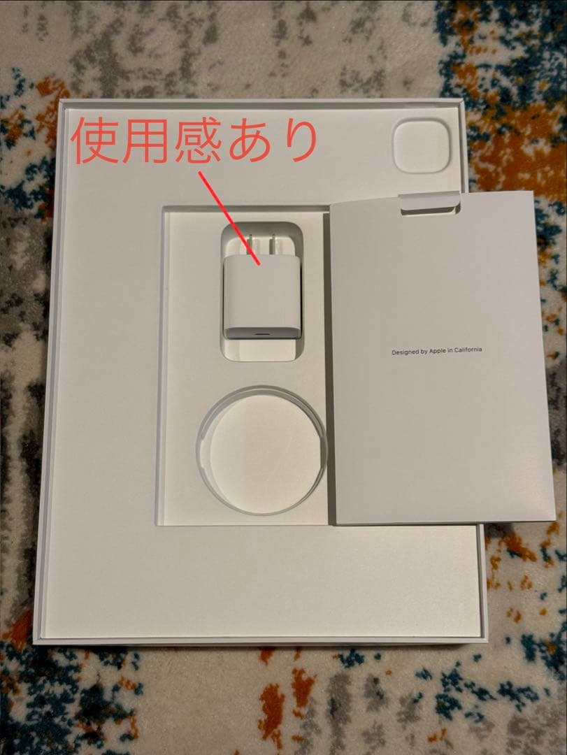 ぶし（本体＋ペンシル）