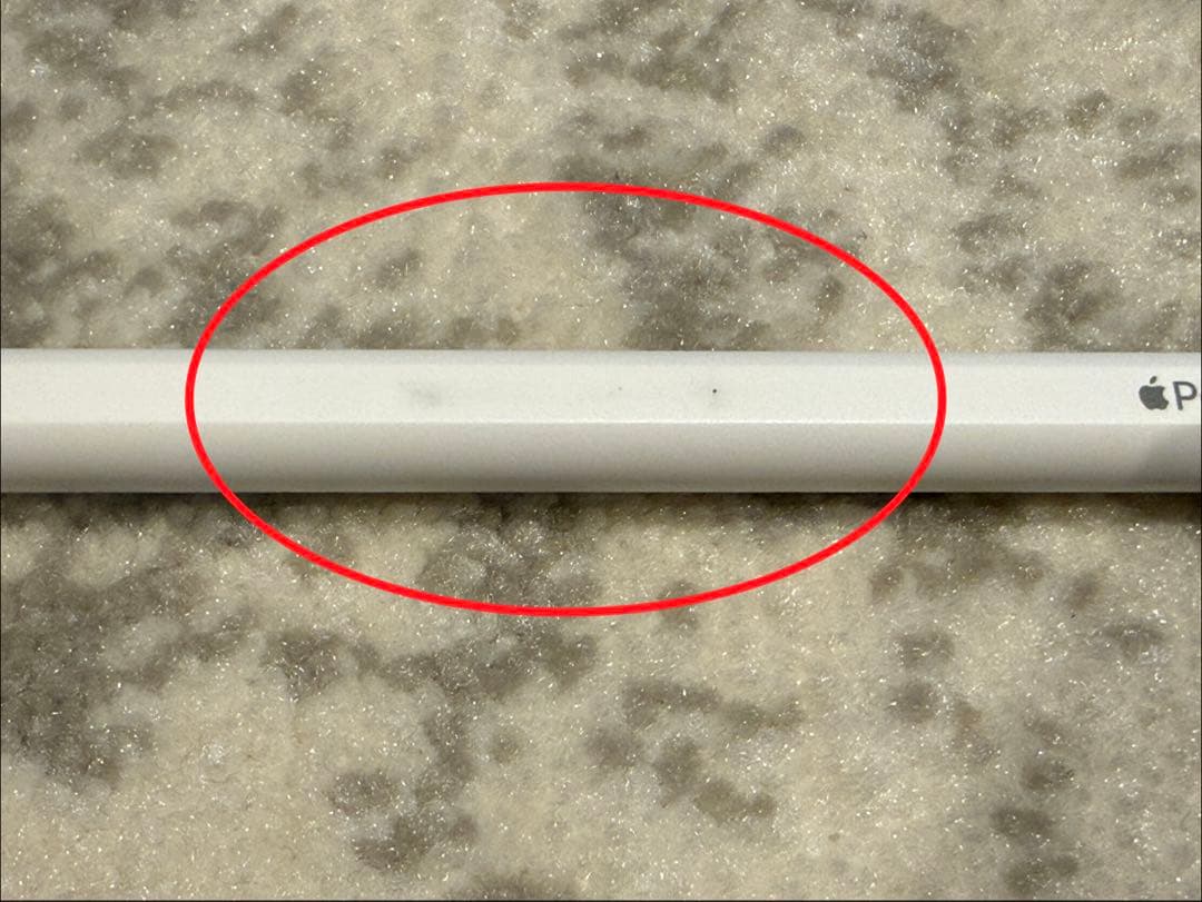 ぶし（本体＋ペンシル）