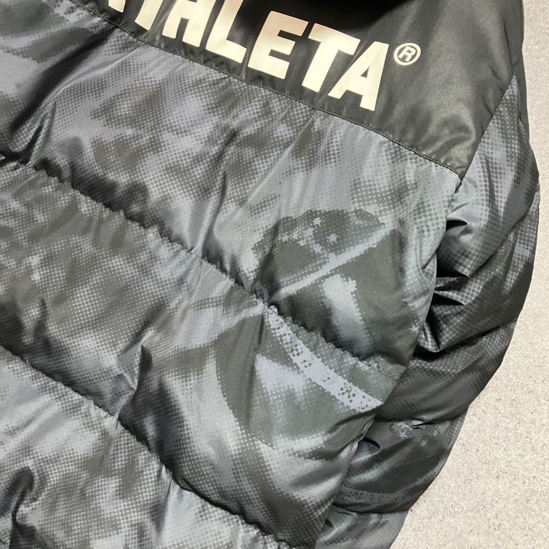 ATHLETA アスレタ　サッカー　フットサル　ベンチコート　カモフラ　S