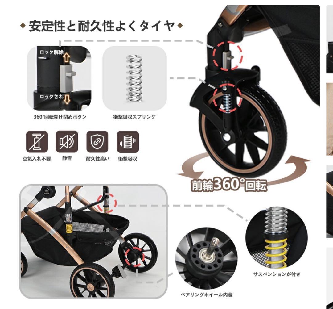 ペットカート ベージュ 3-in-1