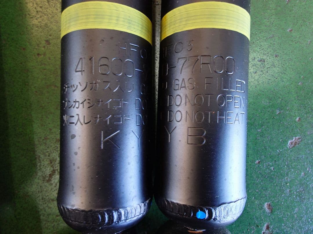 新車外し JB64W ジムニー ショックアブソーバー ステアリングダンパー