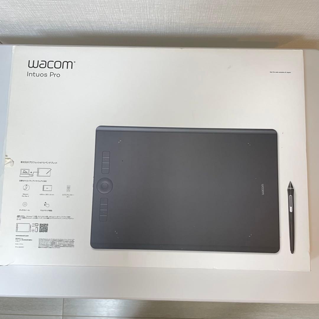 Wacom プロフェッショナルペンタブレットIntuos Pro Lサイズ