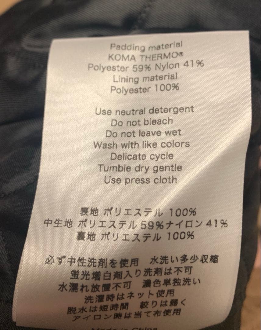 フィルマム　ポリエステル超高密タスランウェザーフードベスト　今夜だけ値下げします