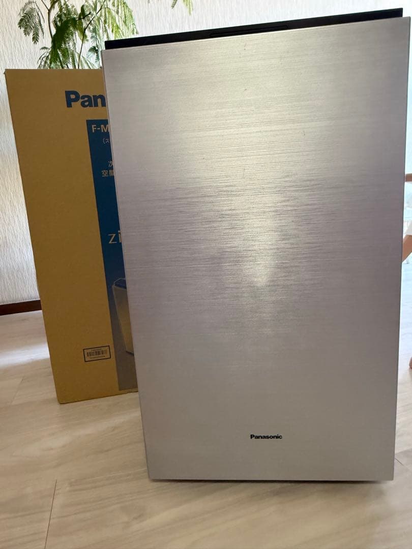 Panasonic F-MV4300 空気清浄機 シルバー