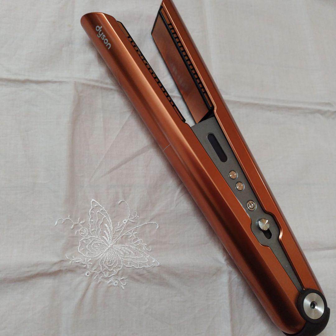 Dyson Corrale ダイソン コラール ヘアアイロン 直販限定コッパー