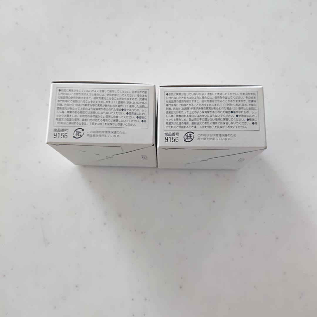 【専用商品】オルビス ４点セット