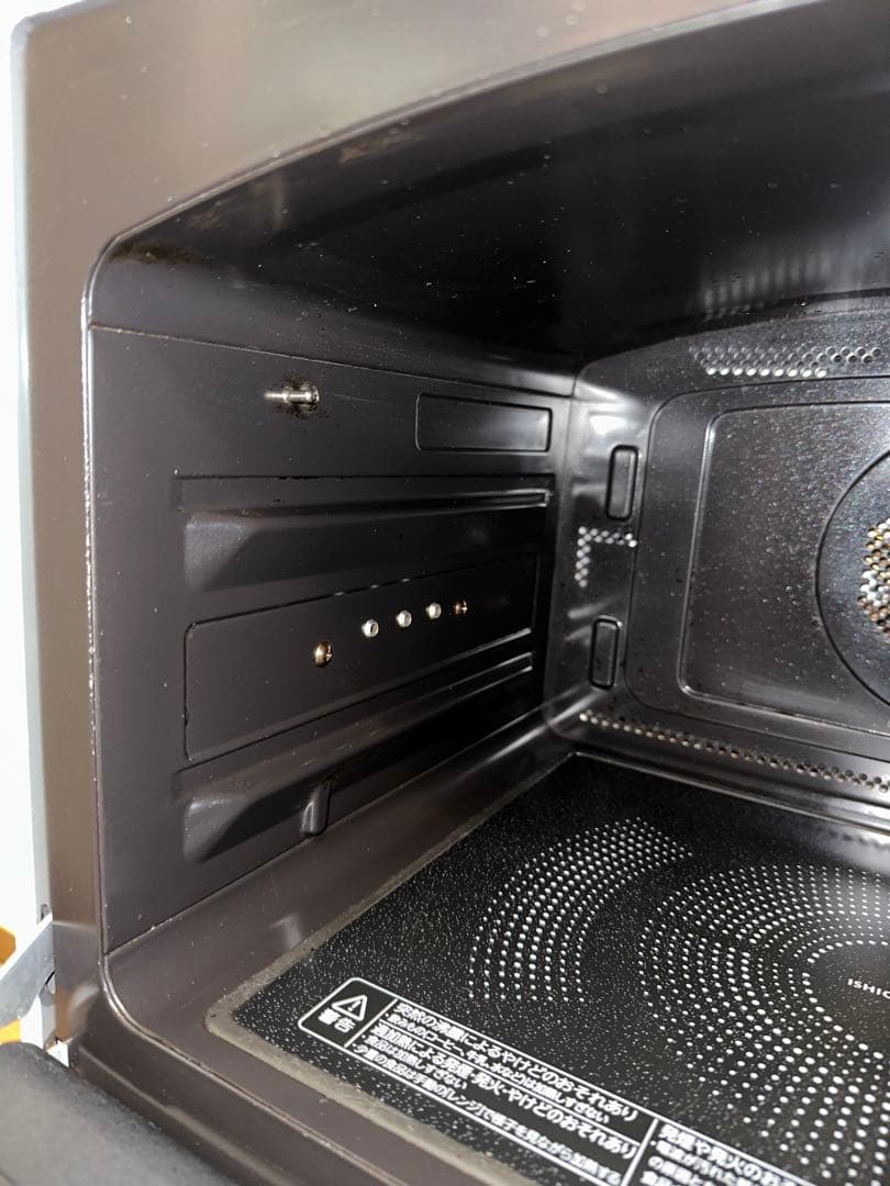 東芝過熱水蒸気石窯オーブンレンジ 　　ER-VD3000(W)