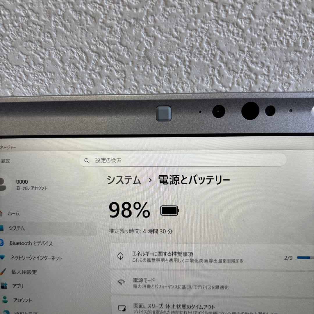 Panasonic CF-SV i5-1145G7 メモリ16GB #M6967
