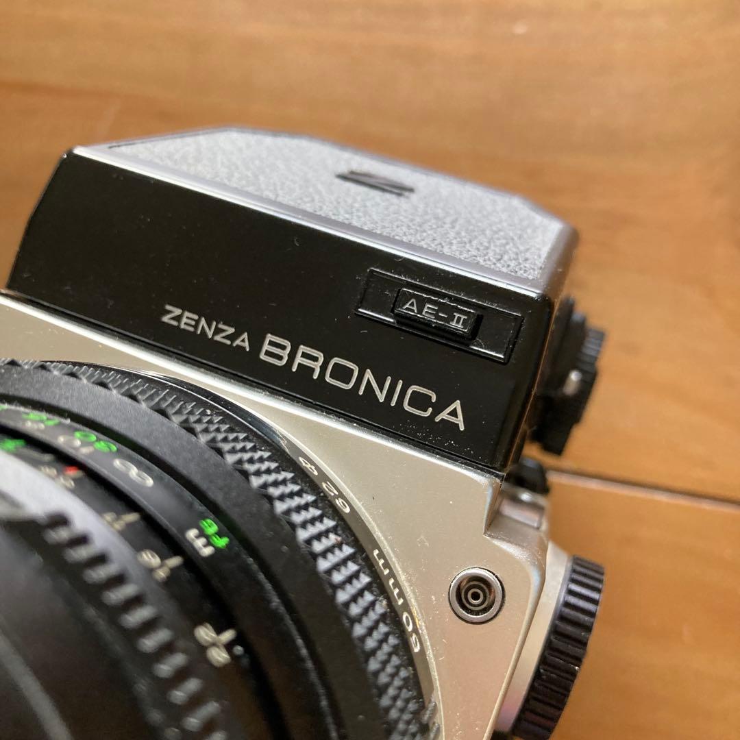 ZENZA BRONICA ETR AE-Ⅱ 50mm 中判フィルムカメラ