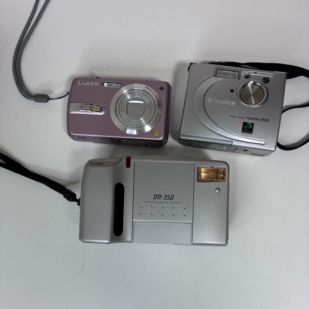 【15点まとめ】デジタルカメラ　フィルムカメラ　まとめ売り　ジャンク品